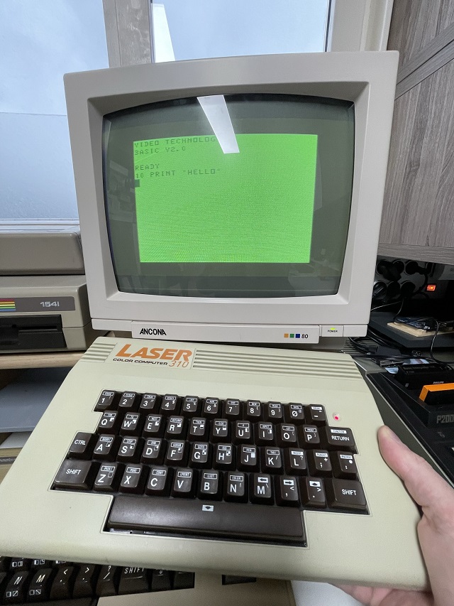 laser310 inaction